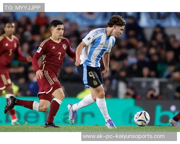 委内瑞拉足球在国际排名中的变迁与未来展望分析